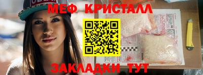 сатива Малгобек