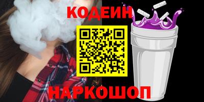 стаф Малоярославец