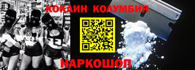 сатива Малгобек