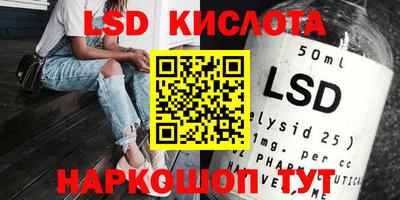 стаф Малоярославец