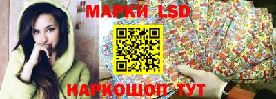 дживик Мариинск