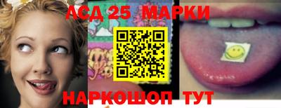 сатива Малгобек