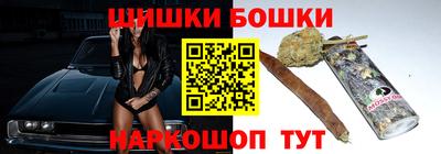 сатива Малгобек