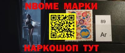 сатива Малгобек