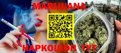 сатива Малгобек