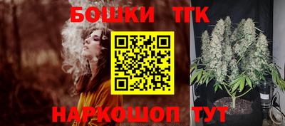 стаф Малоярославец