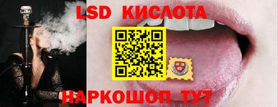 дживик Мариинск