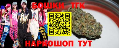 стаф Малоярославец