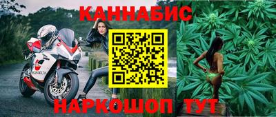 стаф Малоярославец