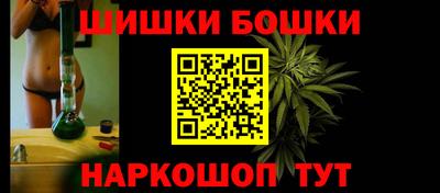 сатива Малгобек