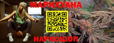 дживик Мариинск