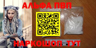 сатива Малгобек