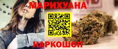 сатива Малгобек