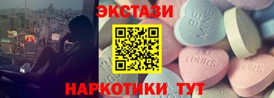 стаф Малоярославец