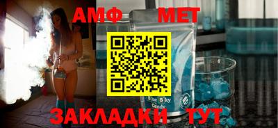 стаф Малоярославец