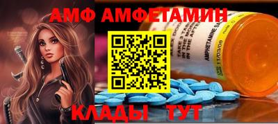 стаф Малоярославец