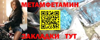 стаф Малоярославец