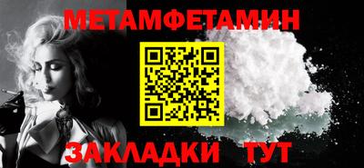 стаф Малоярославец
