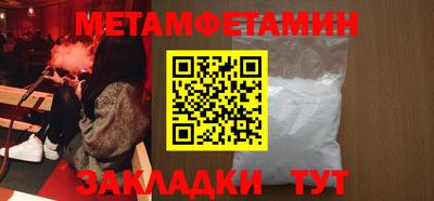 сатива Малгобек