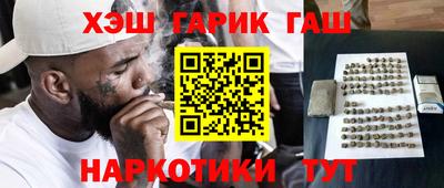 сатива Малгобек
