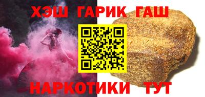 стаф Малоярославец