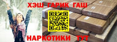 дживик Мариинск