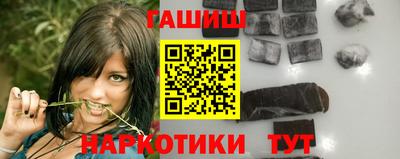 дживик Мариинск