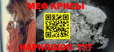 стаф Малоярославец